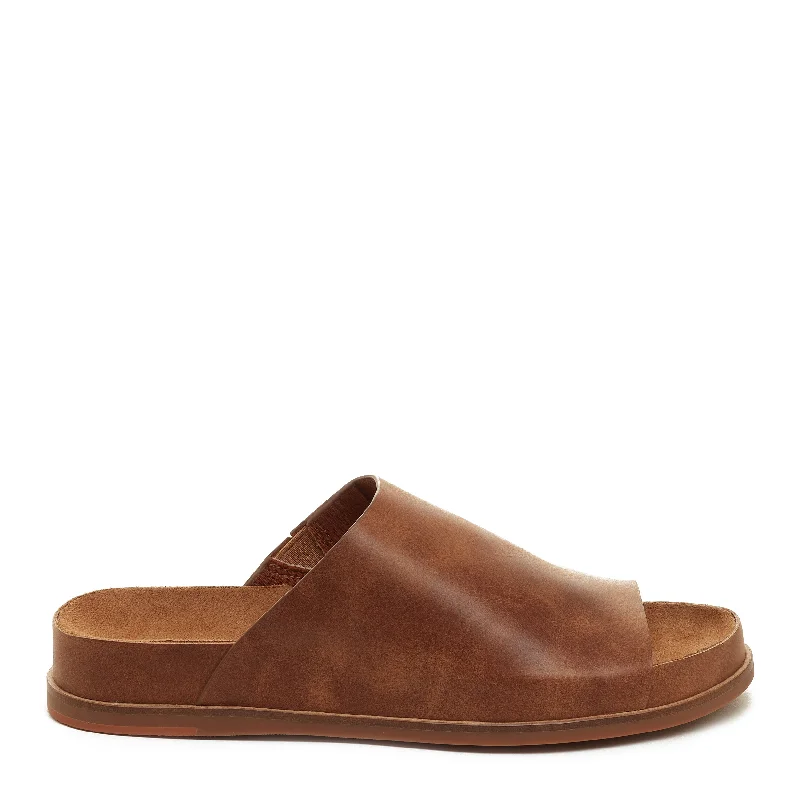 Squish Camel Slide Sandals