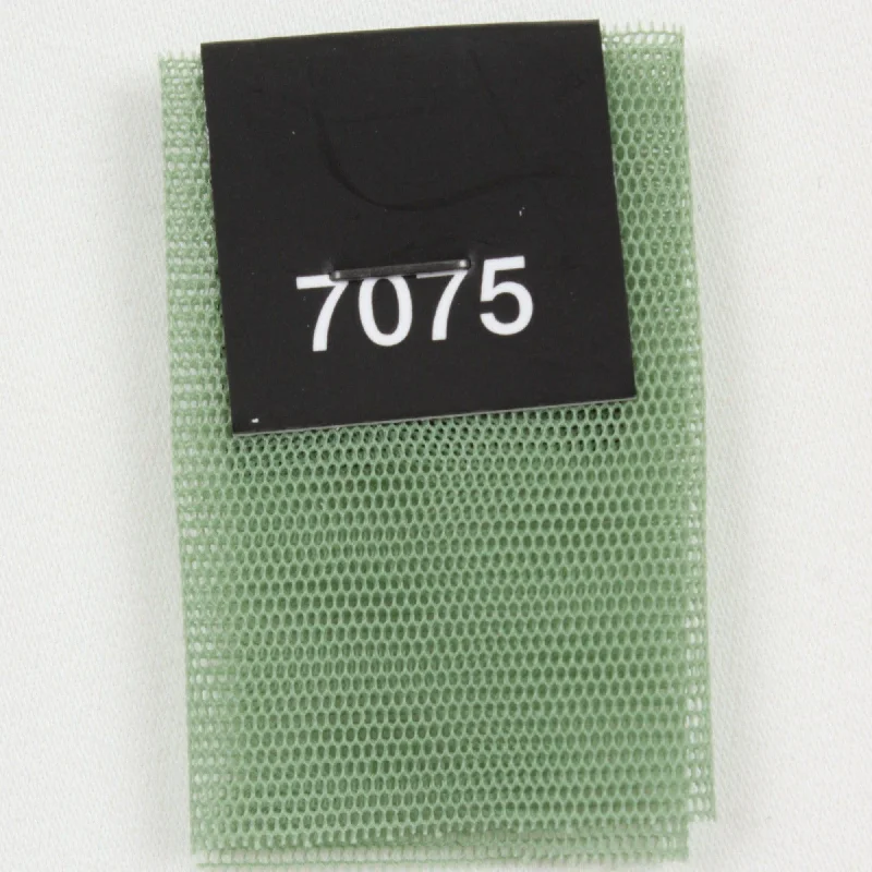 Green - 7075