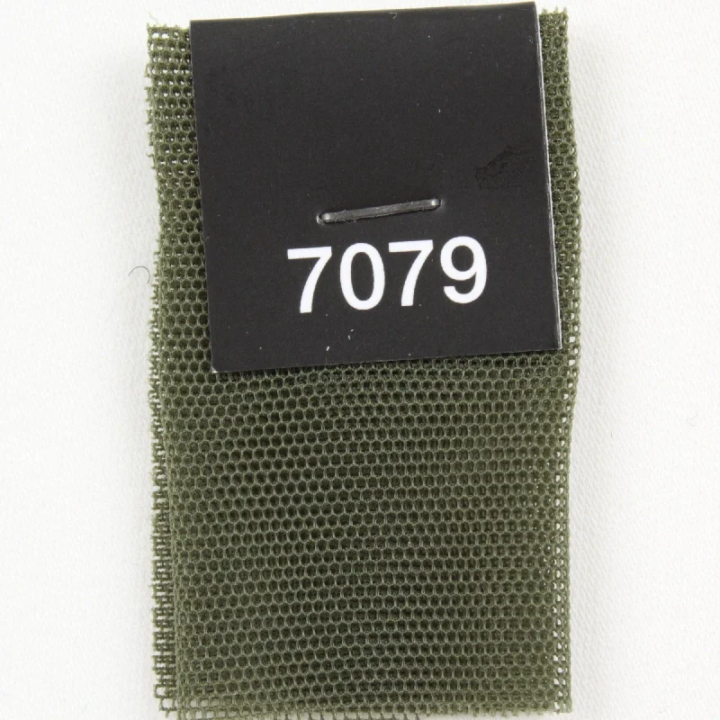 Khaki - 7079